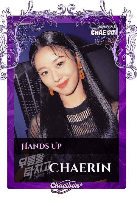 Chaerin