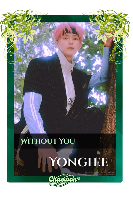 Yonghee