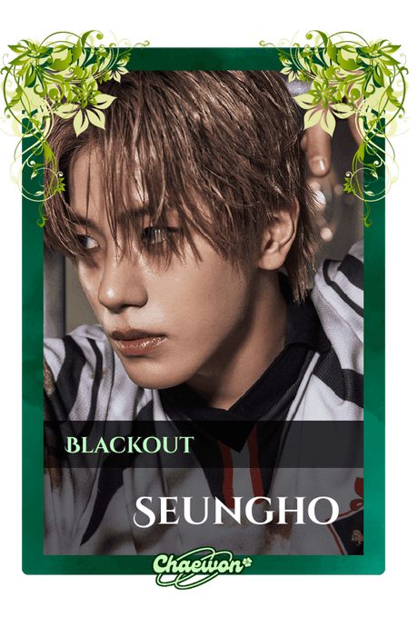 Seungho