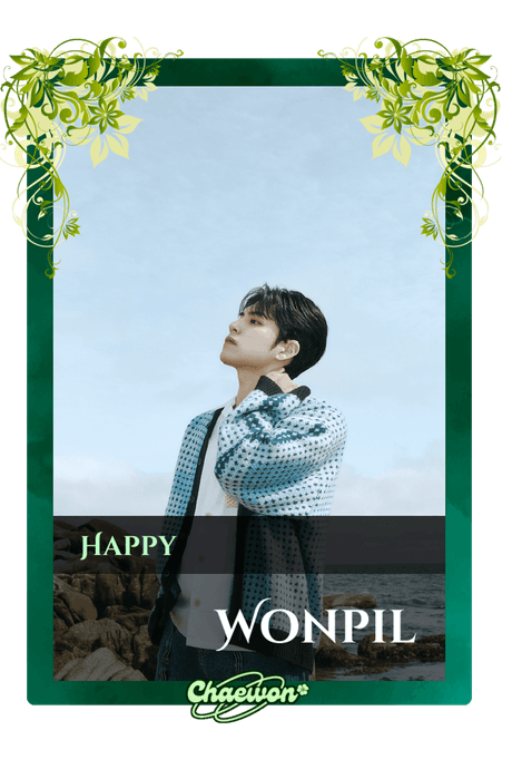 Wonpil