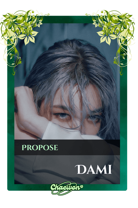 Dami