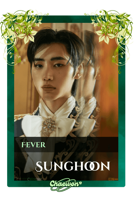 Sunghoon