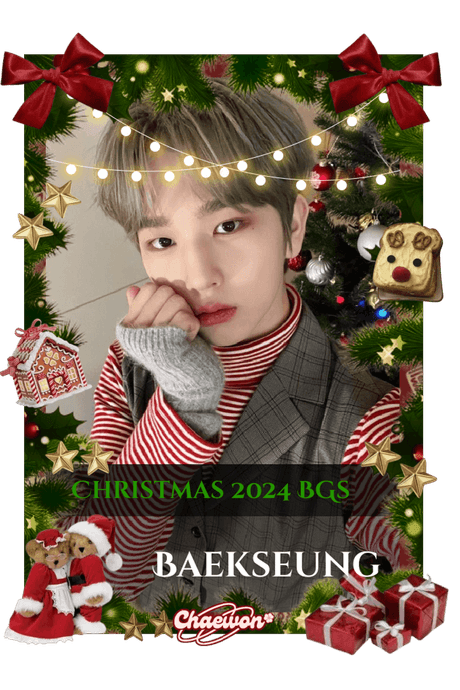 Baekseung