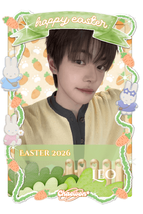 Leo
