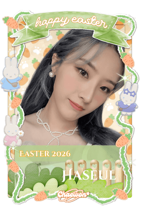 Haseul