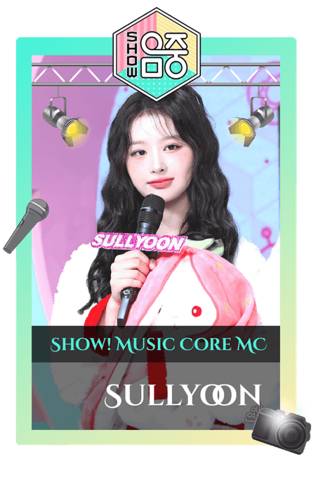 Sullyoon