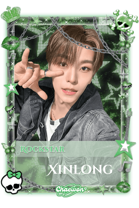 Xinlong