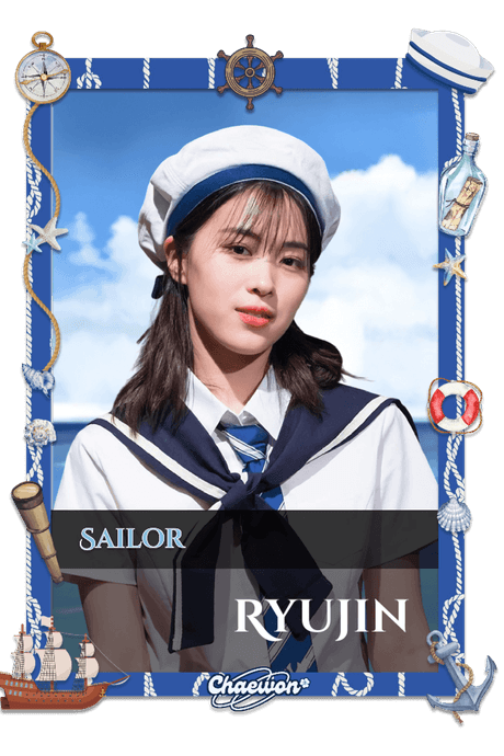 Ryujin