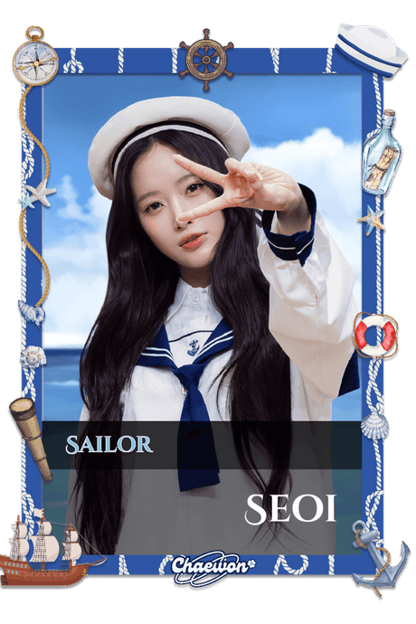 Seoi