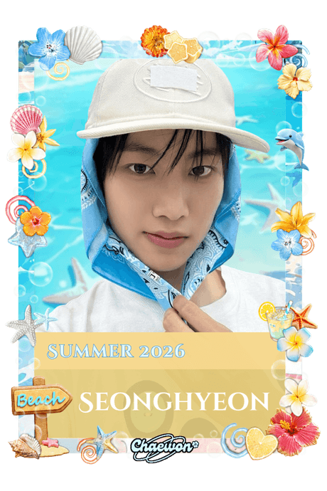 Seonghyeon