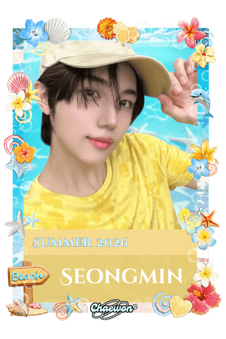 Seongmin