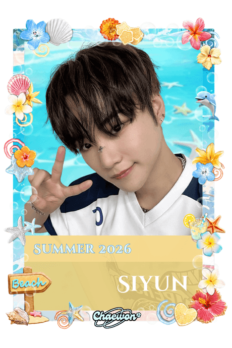 Siyun