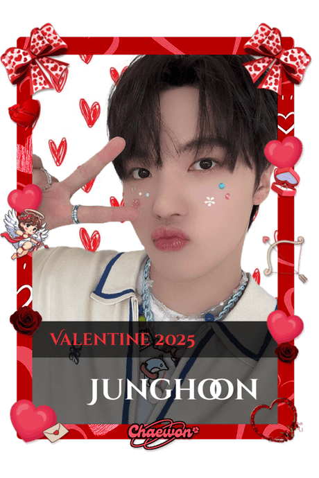 Junghoon
