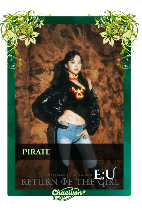 E:U