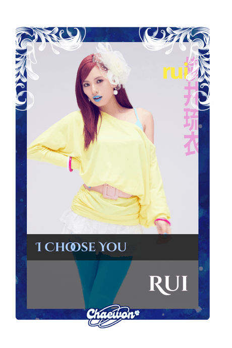Rui