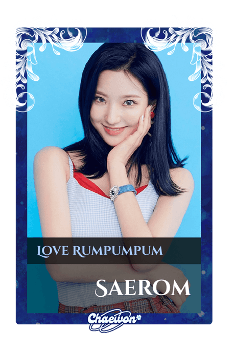 Saerom