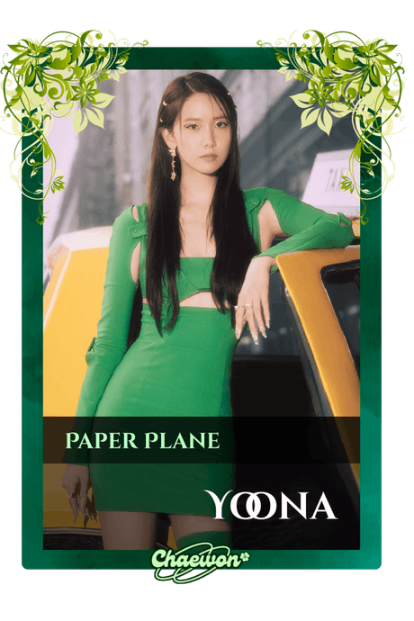 Yoona
