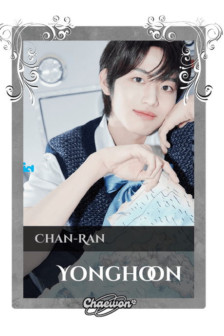 Yonghoon
