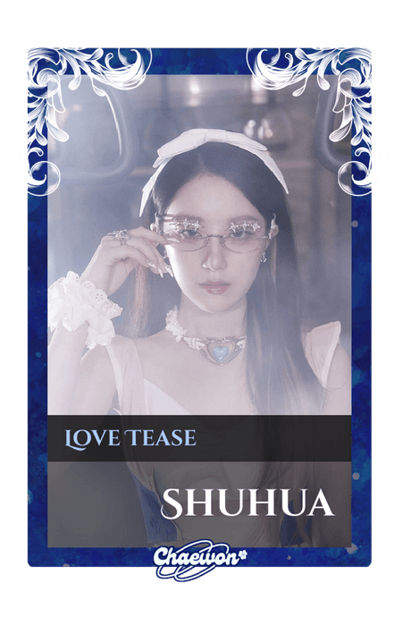 Shuhua