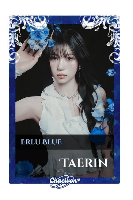 Taerin