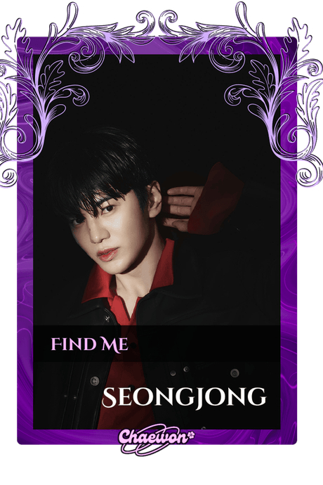 Seongjong