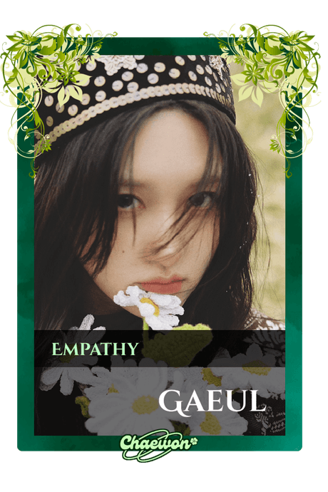 Gaeul