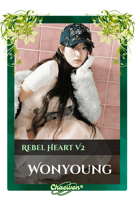 Wonyoung