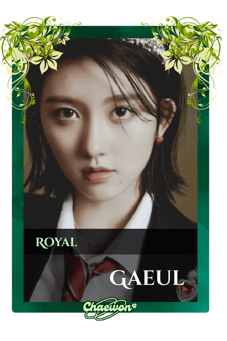 Gaeul
