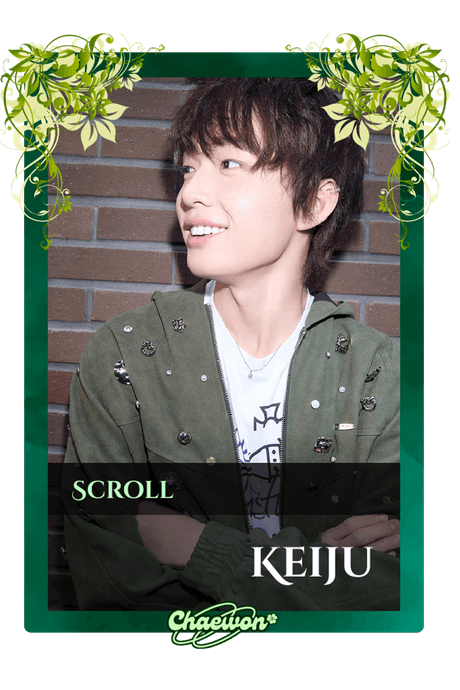 Keiju