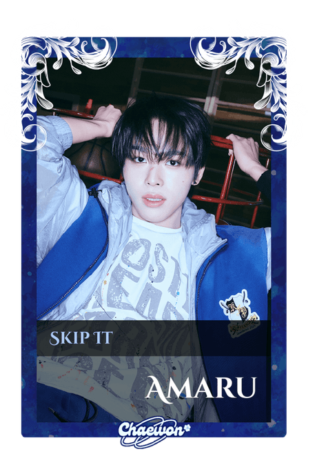 Amaru
