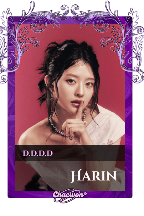 Harin