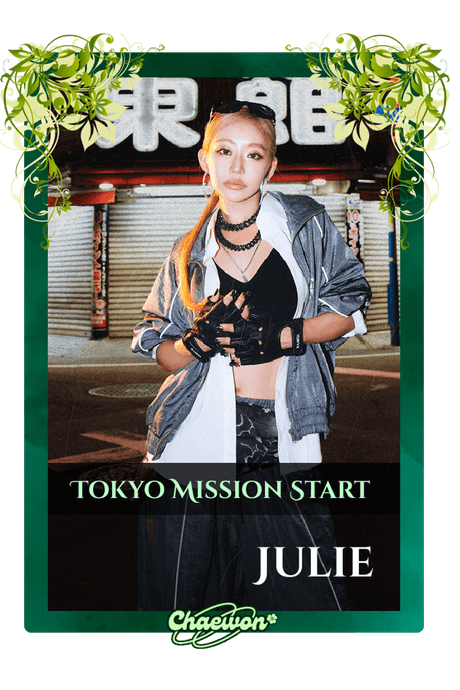 Julie
