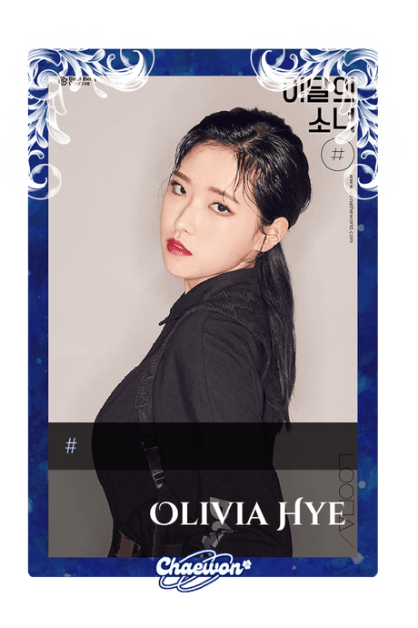 Olivia Hye