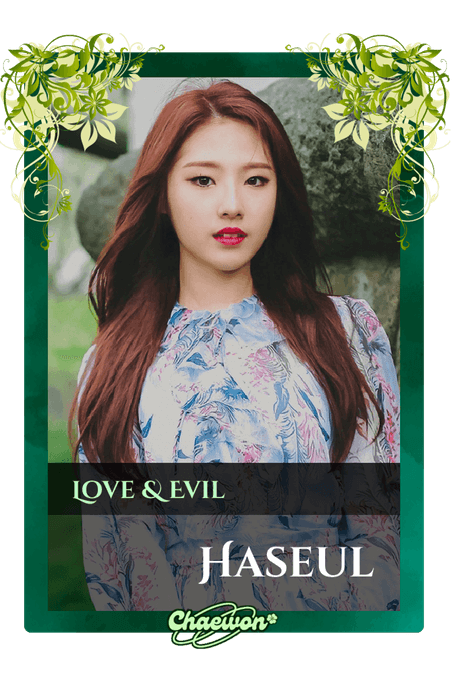 Haseul