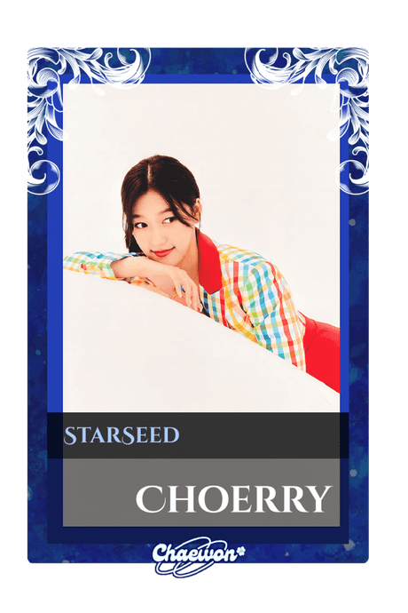 Choerry