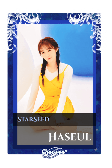 Haseul