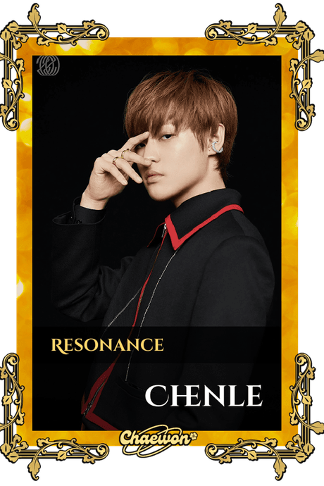Chenle