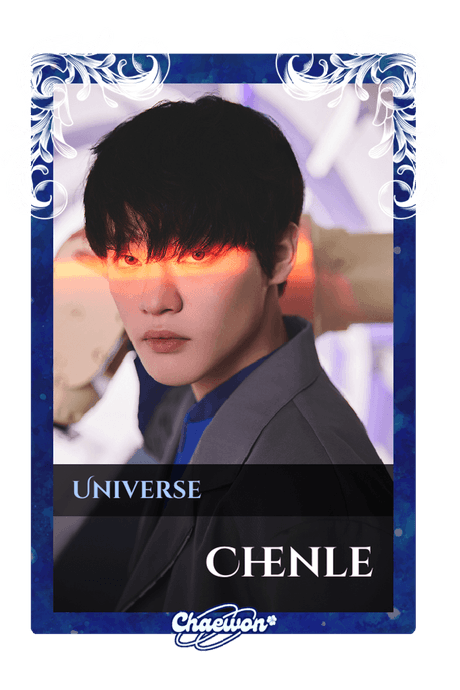 Chenle