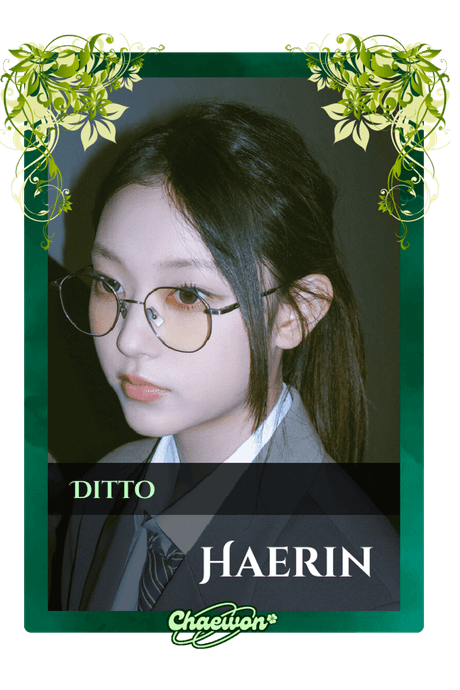 Haerin