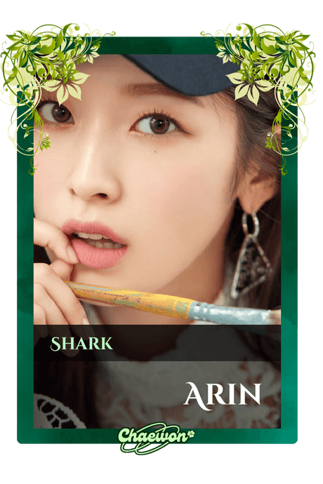 Arin
