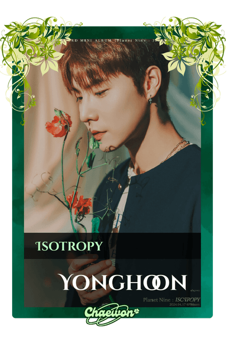Yonghoon
