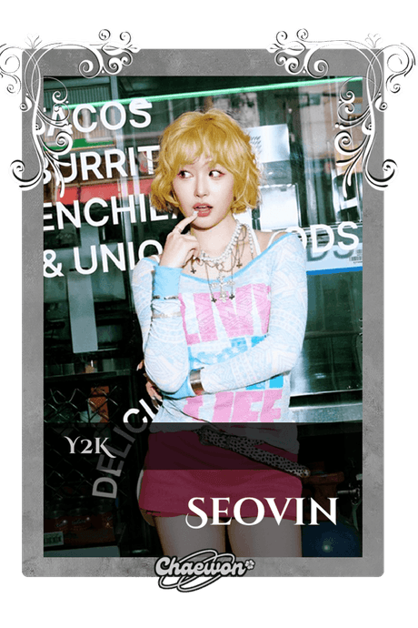 Seovin