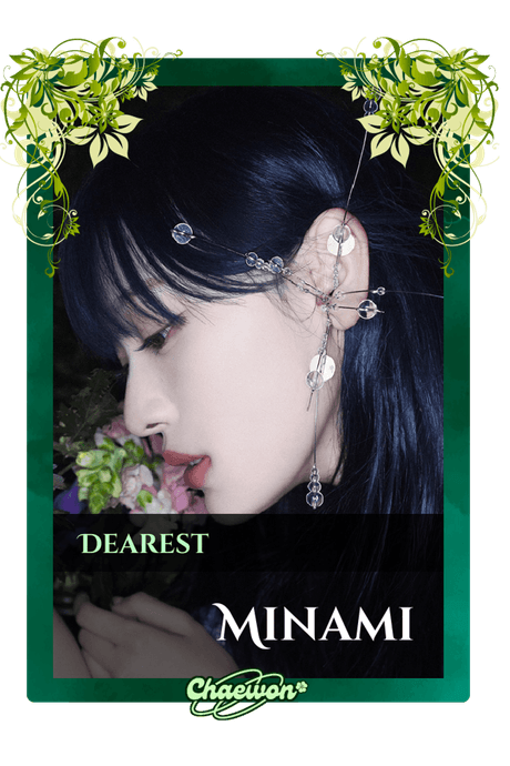 Minami
