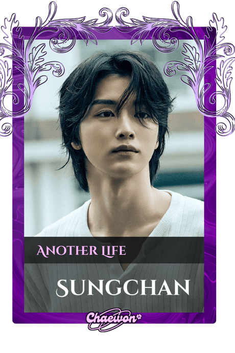 Sungchan
