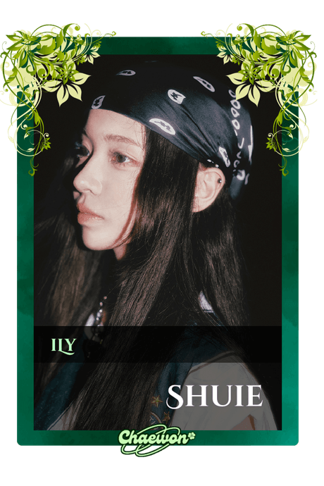Shuie