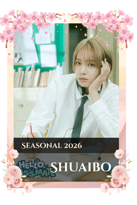 Shuaibo