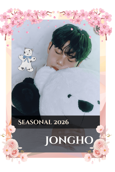 Jongho