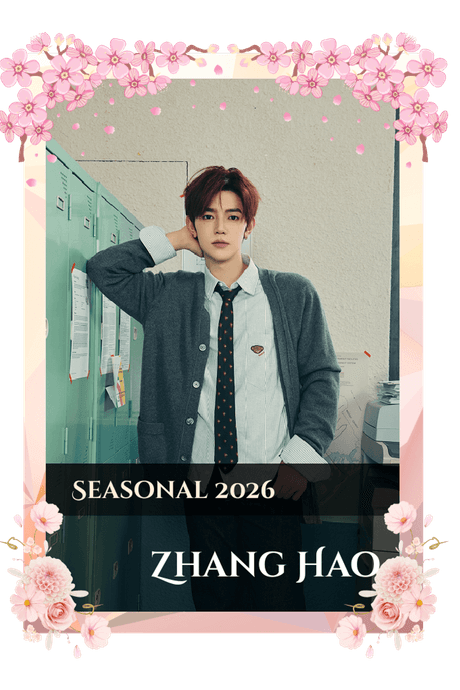 Zhang Hao