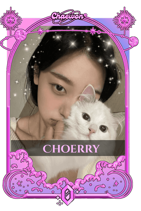 Choerry