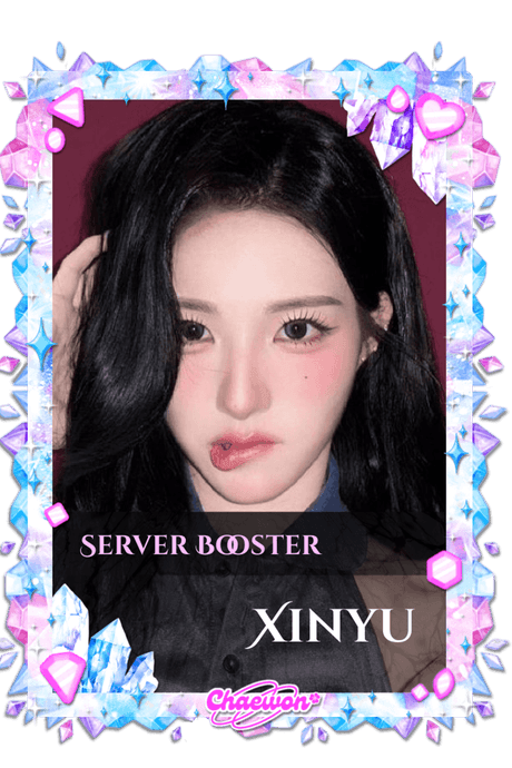 Xinyu